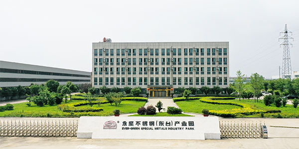 www.17.com嫩草影院江蘇分（fèn）公司（sī）正麵