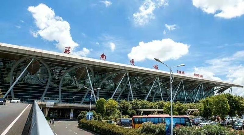 無錫碩放機場-www.17.com嫩草影院不鏽鋼水管（guǎn）應用案例（lì）
