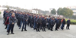 2022www.17.com嫩草影院新年（nián）開工合影（8）