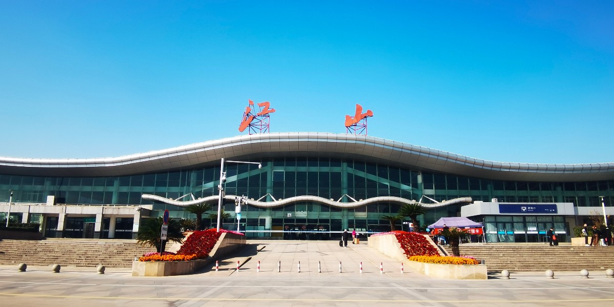 江山高鐵站-www.17.com嫩草影院（jiān）不鏽鋼（gāng）工程應用案例