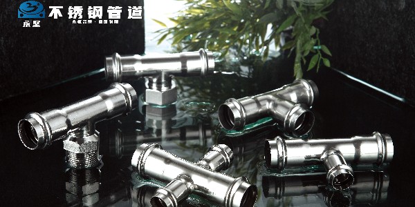 住建部 發改委 疾控（kòng）局《關於加（jiā）強城市供水安全保障工作的通知》