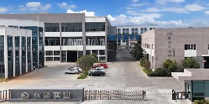 公司正麵照片