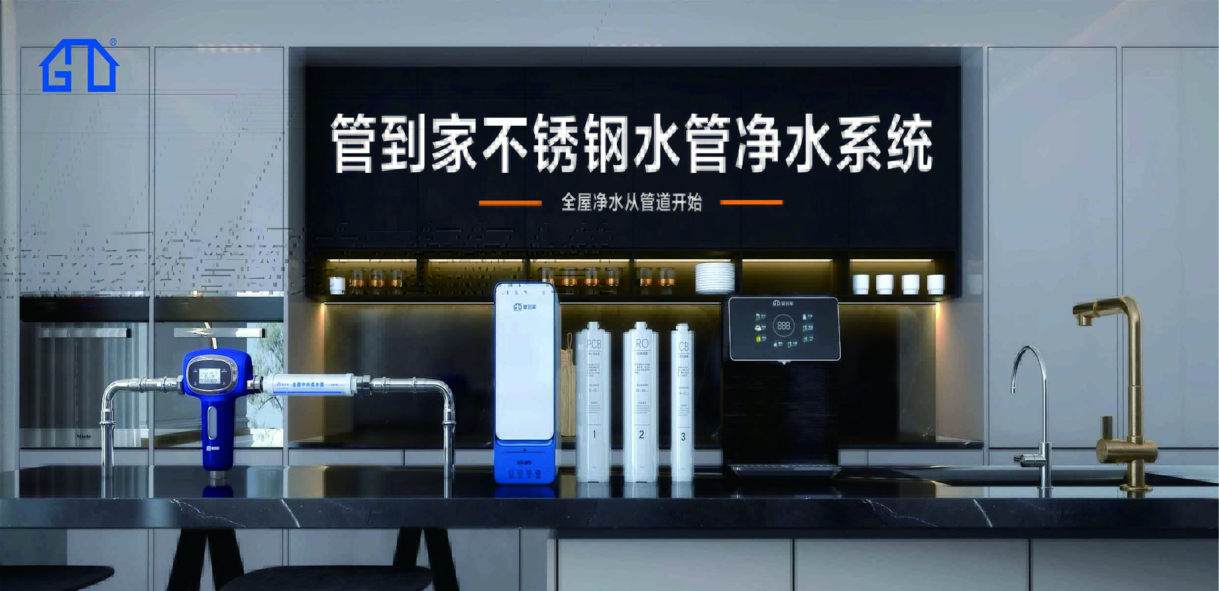 合作（zuò）客戶